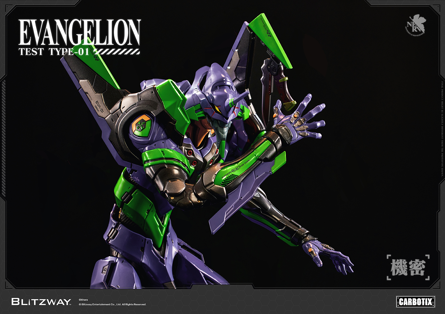 260625_Evangelion Official Image_DX_16.jpg